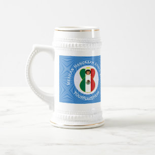 Mexican Angel Hanukkah Flag Personalized  Beer Stein