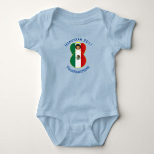 Mexican Angel Hanukkah Flag Personalized Boy Baby Bodysuit