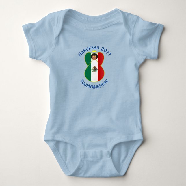 Mexican Angel Hanukkah Flag Personalized Boy Baby Bodysuit (Front)