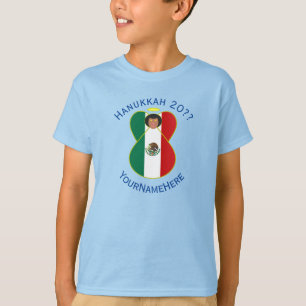 Mexican Angel Hanukkah Flag Personalized Boy's T-Shirt