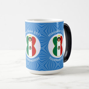 Mexican Angel Hanukkah Flag Personalized  Color Morph Mug