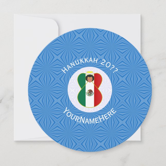 Mexican Angel Hanukkah Flag Personalized  Invitation (Front)