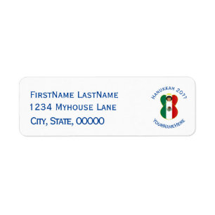 Mexican Angel Hanukkah Flag Personalized Label
