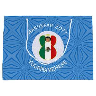 Mexican Angel Hanukkah Flag Personalized  Large Gift Bag