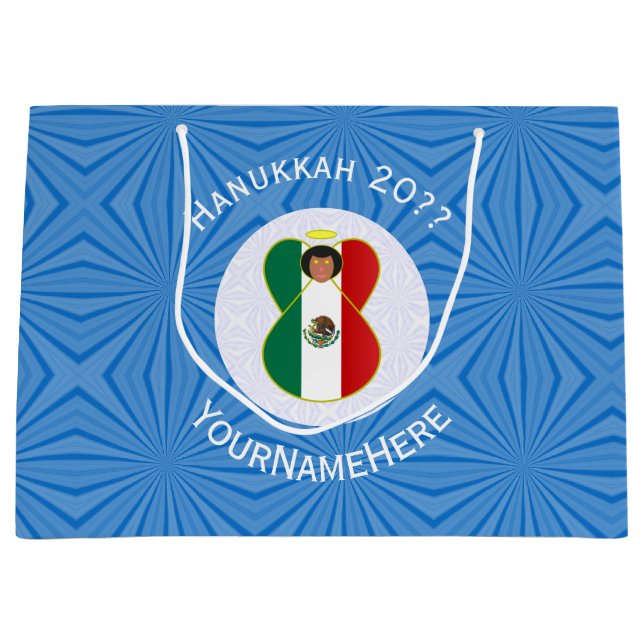 Mexican Angel Hanukkah Flag Personalized  Large Gift Bag (Front)