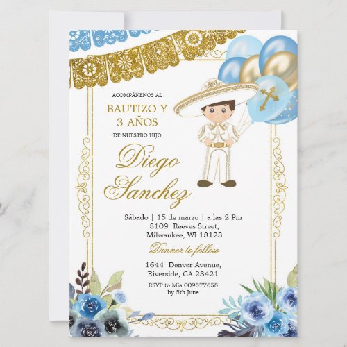 Mexican Blue and Gold Charro Baptism and Third Inv Invitation