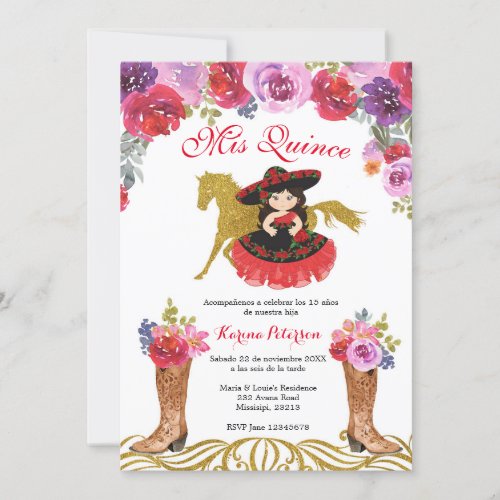 Mexican Boot Charra Quinceanera Invitation