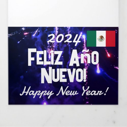 Mexican Calendar 2024 Happy New Year Gift Tri_Fold Program