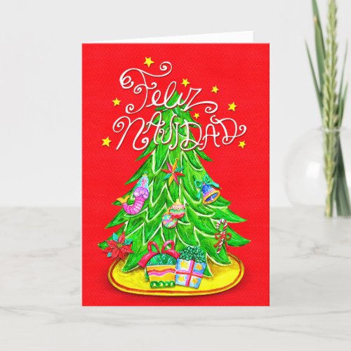 Mexican Christmas Tree Greeting Card