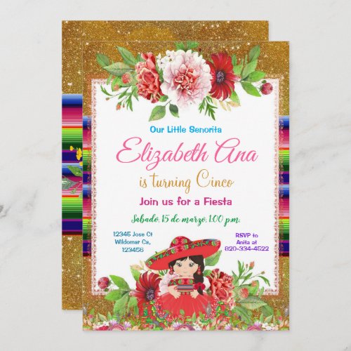 Mexican Colorful Fiesta Birthday Red Girl    Invitation