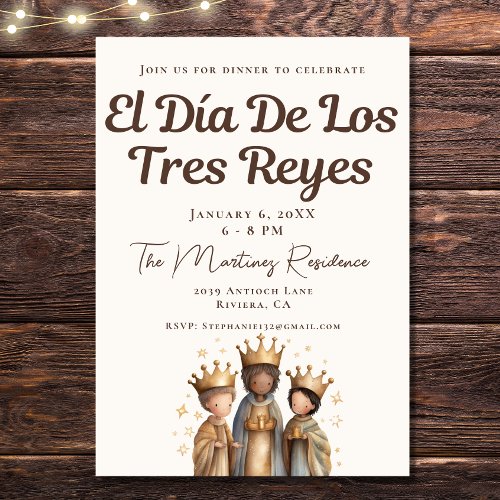 Mexican  El Da De Los Tres Reyes Dinner Invitation
