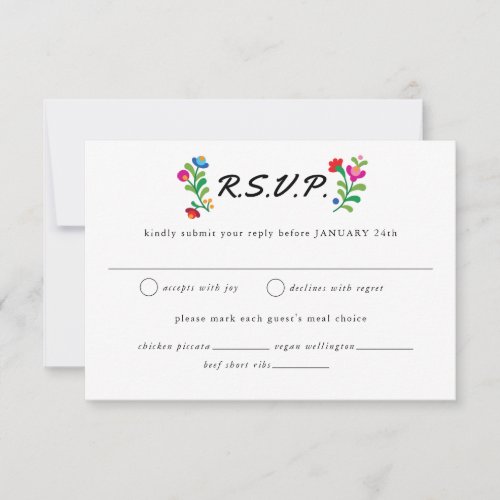 Mexican Embroidery Colorful Wedding RSVP Card