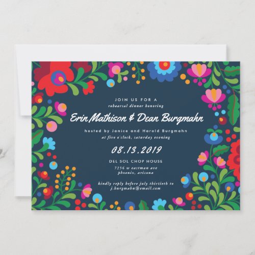 Mexican Embroidery Navy Blue Rehearsal Dinner Invitation