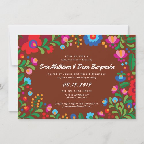 Mexican Embroidery Red Clay Rehearsal Dinner Invitation