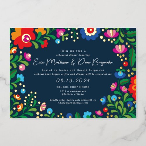 Mexican Embroidery Wedding Rehearsal Dinner Foil Invitation