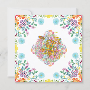 Mexican Fiesta Folk Flowers Llama Gold ANY EVENT Invitation