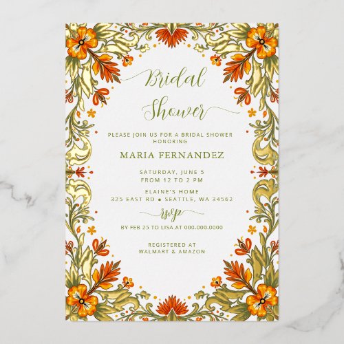 Mexican Fiesta Green Talavera Bridal Shower Foil Invitation