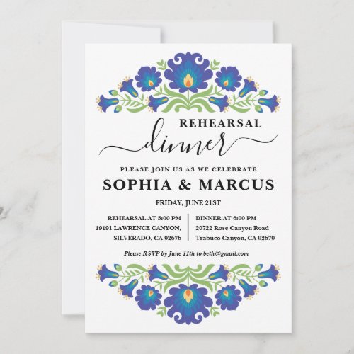 Mexican Floral Rehearsal Dinner Invitation