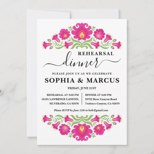 Mexican Floral Rehearsal Dinner Invitation
