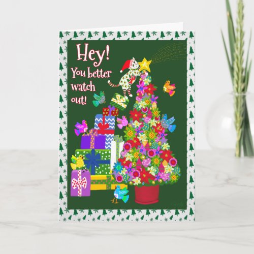 Mexican Folk Art Christmas Card