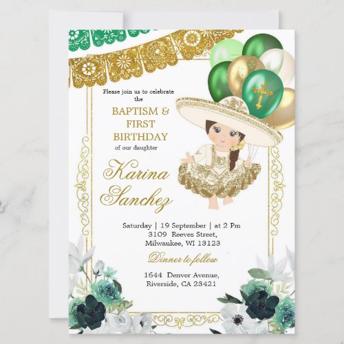 Mexican Green Gold Girl Baptism and Birthday  Invitation