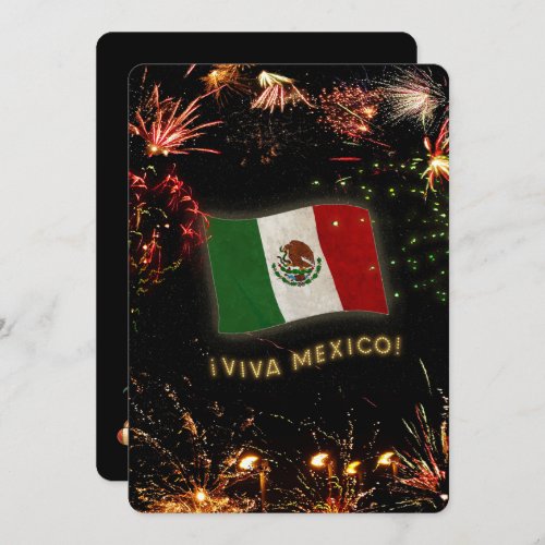 Mexican Independence Day Invitation