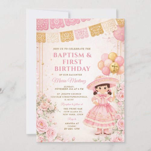 Mexican Pink gold Girl baptism and first birthday Invitation