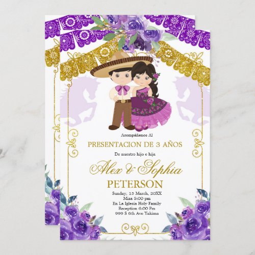 Mexican Purple and Gold Twin Tres Anos Invitation