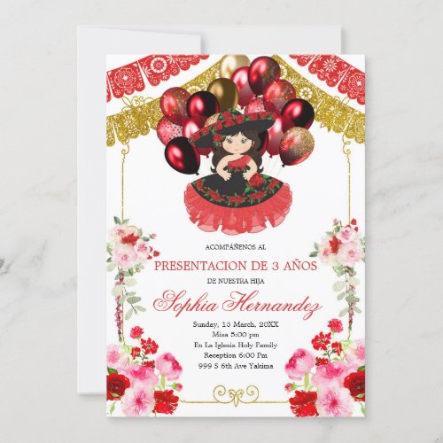 Mexican Red and Gold Girl Charra Balloon Tres Anos Invitation