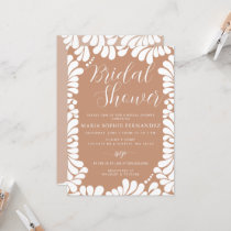 Mexican Talavera Boho Barro Bridal Shower Invitation