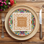 Mexican talavera terracotta bridal shower monogram napkins<br><div class="desc">Mexican talavera terracotta bridal shower monogrammed customized napkins template,  brown and white talavera style bridal shower personalized napkins,  papel picado bridal shower printed napkins mustard talavera bridal shower personalized table decor vintage talavera personalized tableware table decor</div>