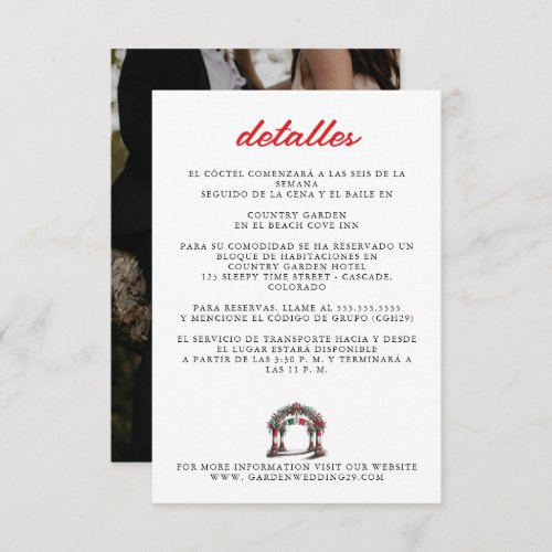 Mexican Wedding Celebration Enclosure Card