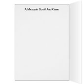 Mezuzah Cards (Inside (Left))