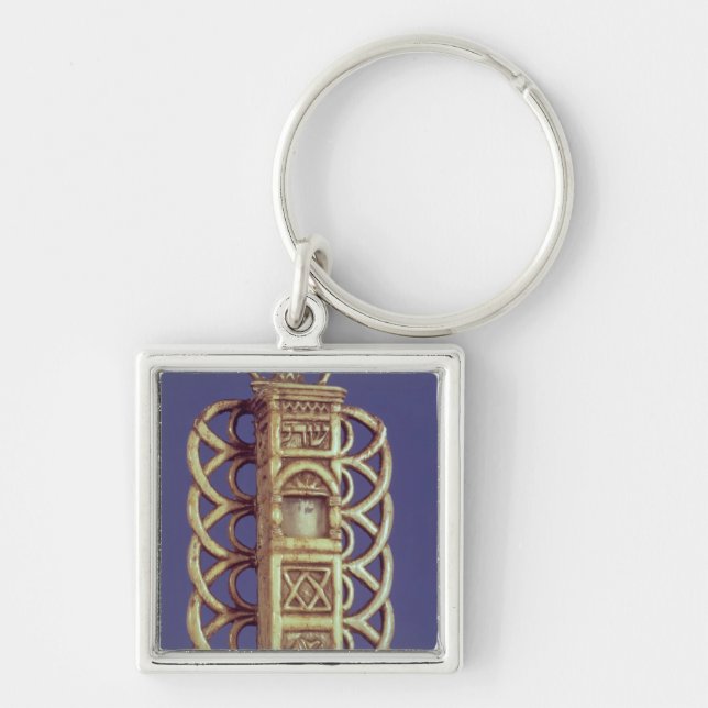 Mezuzah  Case Keychain (Front)
