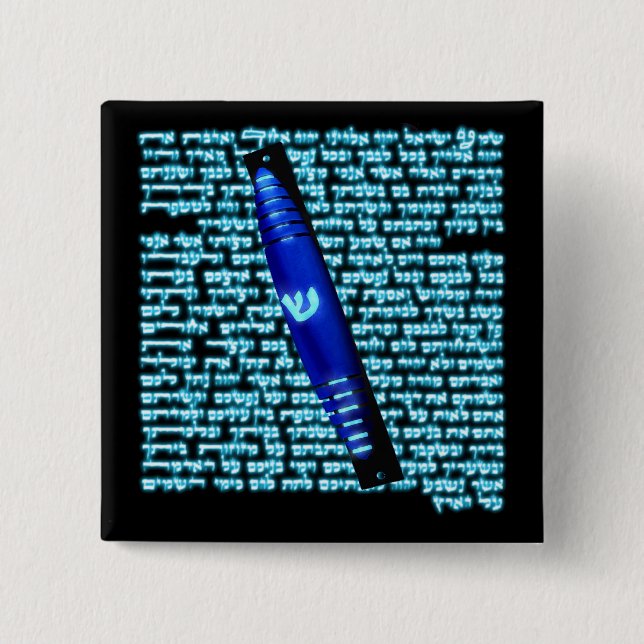 Mezuzah Pinback Button (Front)