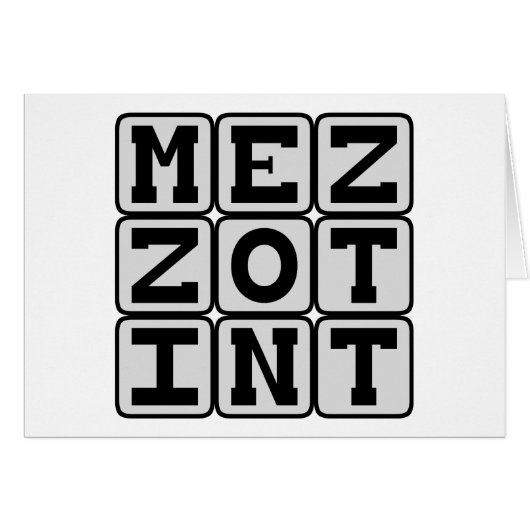 Mezzotint, Printmaking Process Cards (Front Horizontal)