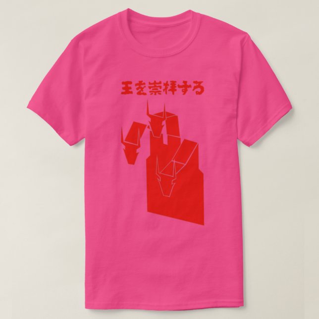 MF DOOM HipHop Hero T-Shirt (Design Front)