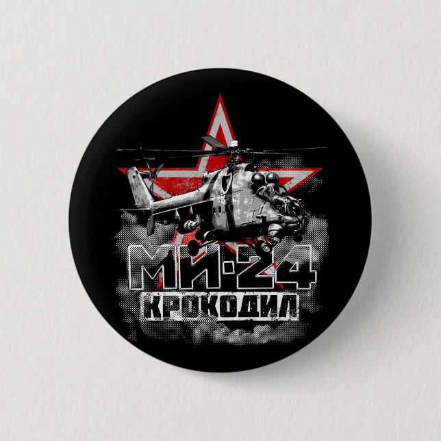 Mi-24 Soviet large helicopter Button (Front)