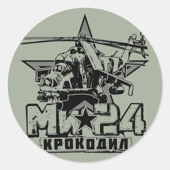 Mi-24 Soviet large helicopter Classic Round Sticker (Front)