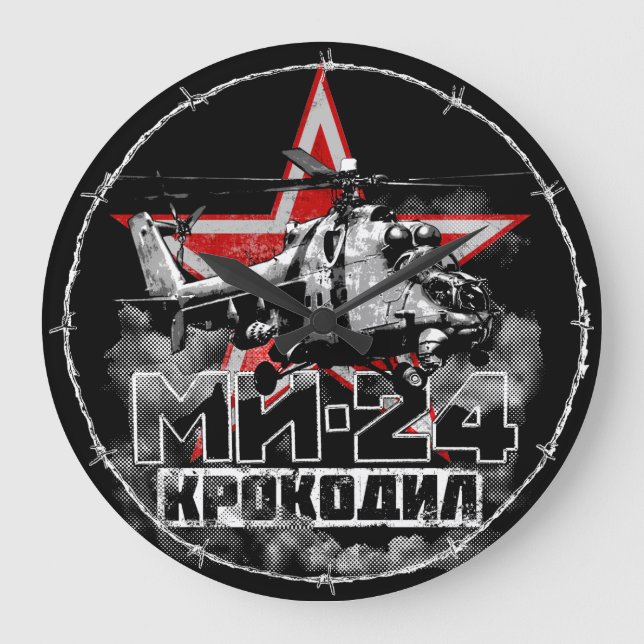 Mi-24 Soviet large helicopter Clock (Front)