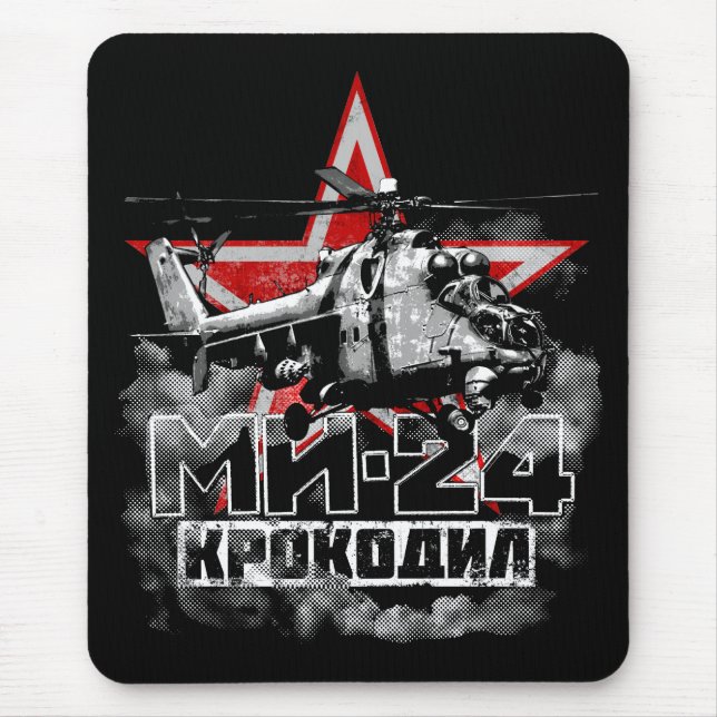 Mi-24 Soviet large helicopter Mouse Pad (Front)