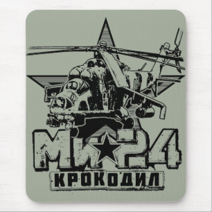 Mi-24 Soviet large helicopter Mouse Pad