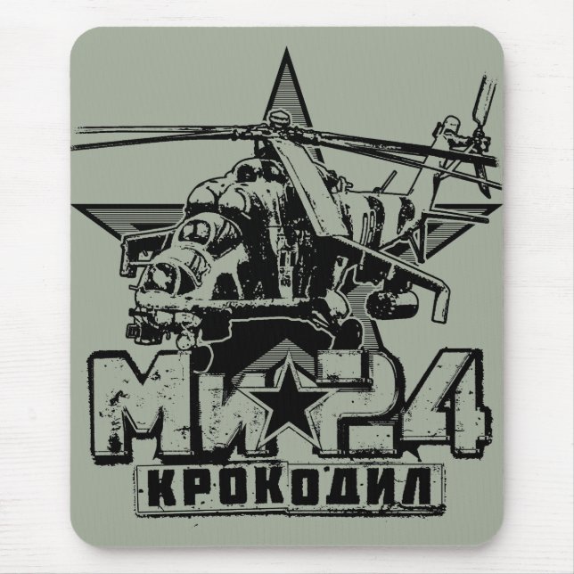 Mi-24 Soviet large helicopter Mouse Pad (Front)