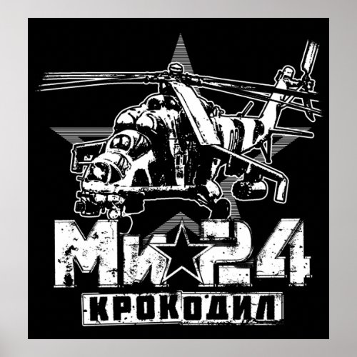 Mi_24 Soviet large helicopter Poster