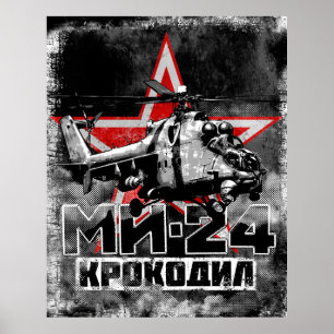 Mi-24 Soviet large helicopter Poster