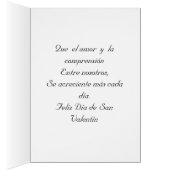 MI amor Por ti San Valentin Cards (Inside (Right))