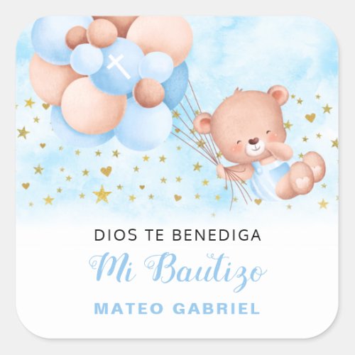 Mi Bautizo Spanish Baptism Favors Square Sticker