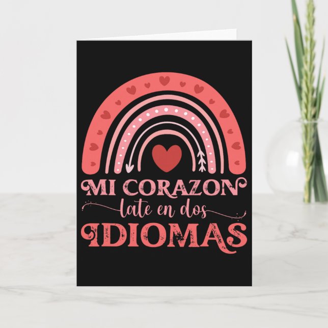 Mi Corazon Late En Dos Idiomas Bilingual Valentine Card (Front)
