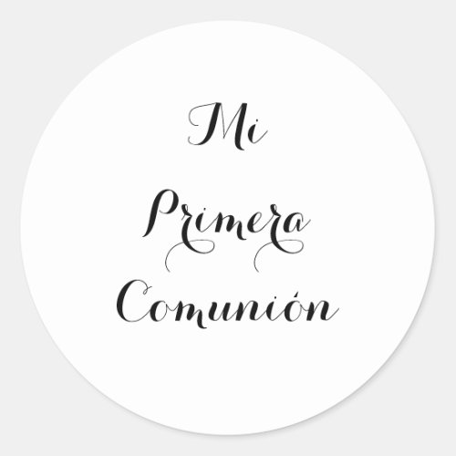 Mi Primera Comunin sticker