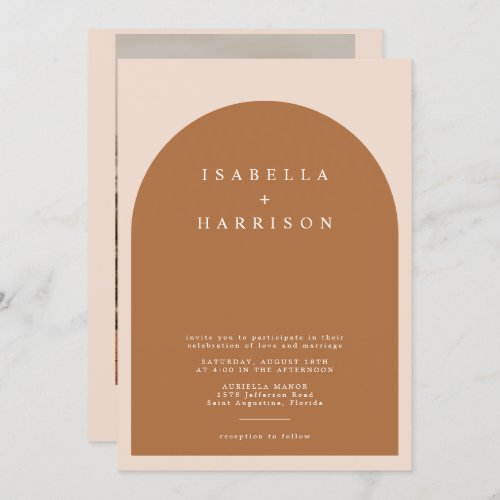 MIA Arched Burnt Orange Modern Minimalist Wedding Invitation